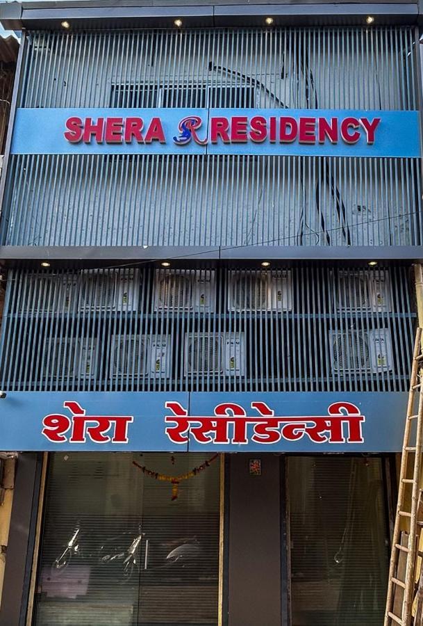 Hotel Shera Residency Bombaim Exterior foto